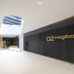 Hagibor (4)